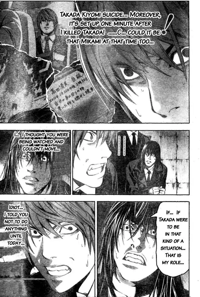 Death Note Chapter 104 3